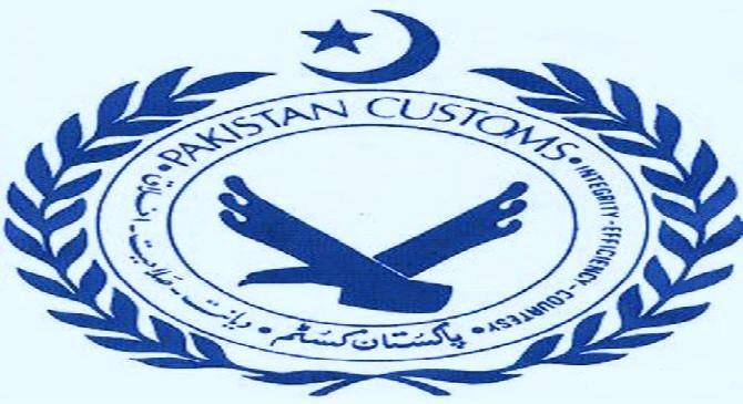 Pakistan Customs senior officials face serious corruption allegations