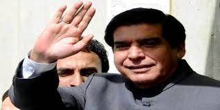 Accountability Court announces verdict against former PM Raja Pervaiz Ashraf over NAB reference