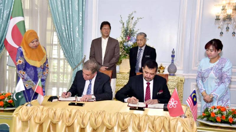 Pakistan's Ruling party PTI and Malaysian Ruling party Bersatu sign historic memorandum of understanding