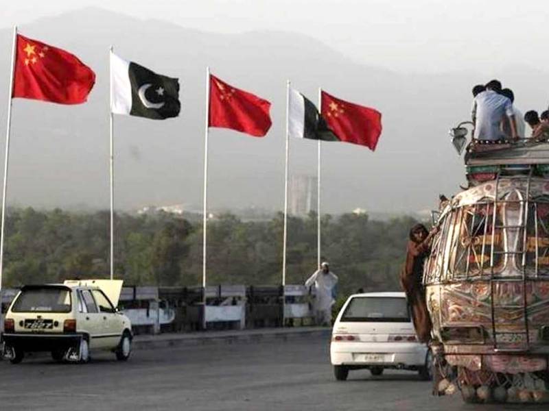 Chinese Ambassador Yao Jing responds over reports of halt in Pakistan China economic cooperation in wake of deadly Coronavirus