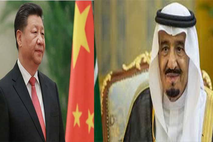 Saudi Arabia King Salman held important telephone call with Chinese President Xi Jinping