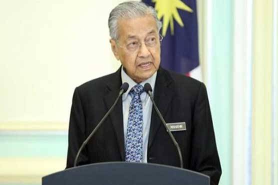 Malaysian PM Mahathir Mohammad lashes out at US President Donald Trump