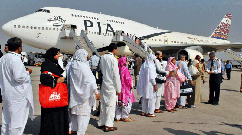 PTI government likely to give good news to pilgrims over Hajj PACKAGE 2020