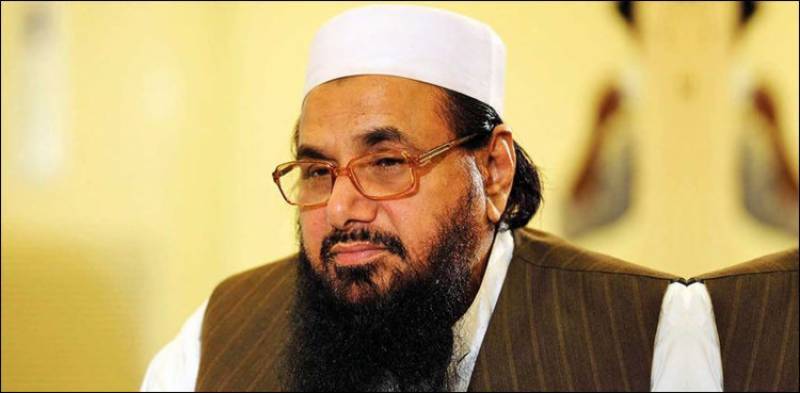 Pakistani Anti Terrorism Court announces verdict in cases of terror financing against JuD Chief Hafiz Saeed