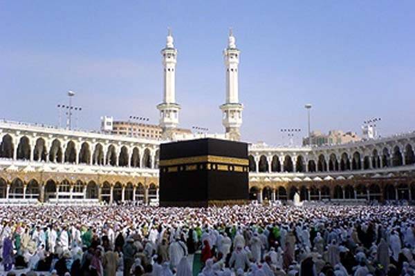 Federal government announced tentative date for the submission of the Hajj 2020 applications