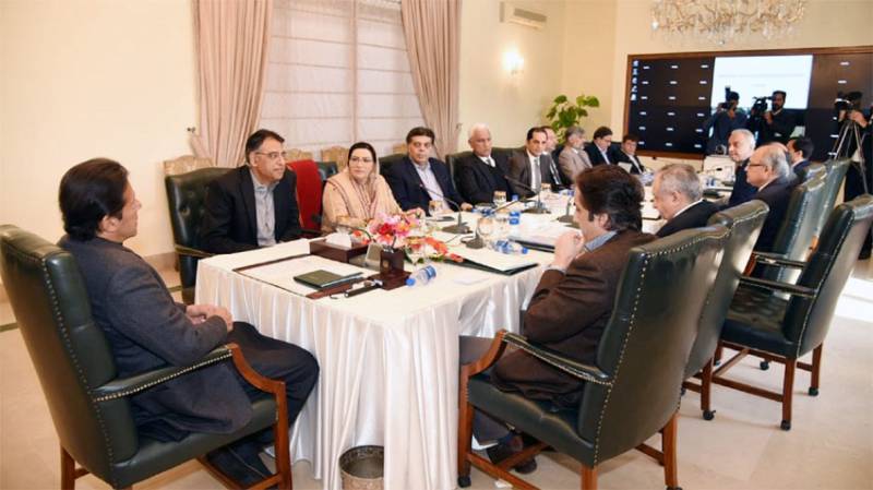 PM Imran Khan gives important instructions to provincial governments over National Action Plan