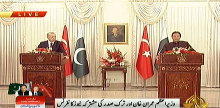 Pakistan and Turkey decides to fight against Islamophobia together
