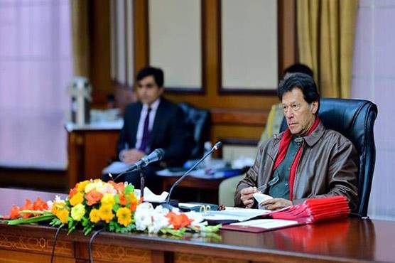 PTI government mulls new reforms in the Federal Bureaucracy