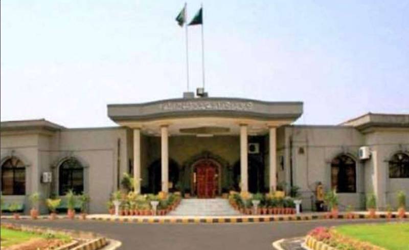 Islamabad High Court announces verdict in petition seeking suspension of Islamabad Mayor Sheikh Ansar Aziz