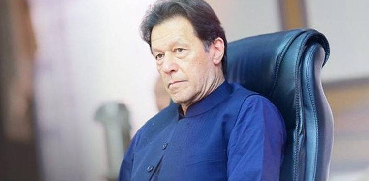 Prime Minister Imran Khan likely to address the Nation