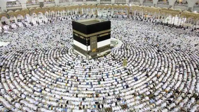 Hajj 2020: Federal government reveals charges for the infant pilgrims