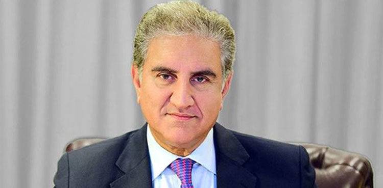 Pakistan FM Shah Mehmood Qureshi to leave for important foreign policy tour