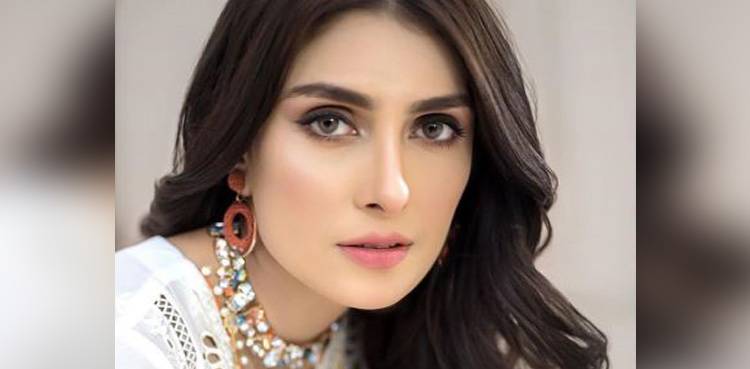 Famous actress Ayeza Khan reacts over the comments from few disgraceful citizens calling her 'Do Takkay Ki Aurat' at Airport