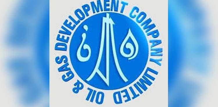 PTI government mulls privatising the Oil and Gas Development Company Limited (OGDCL)