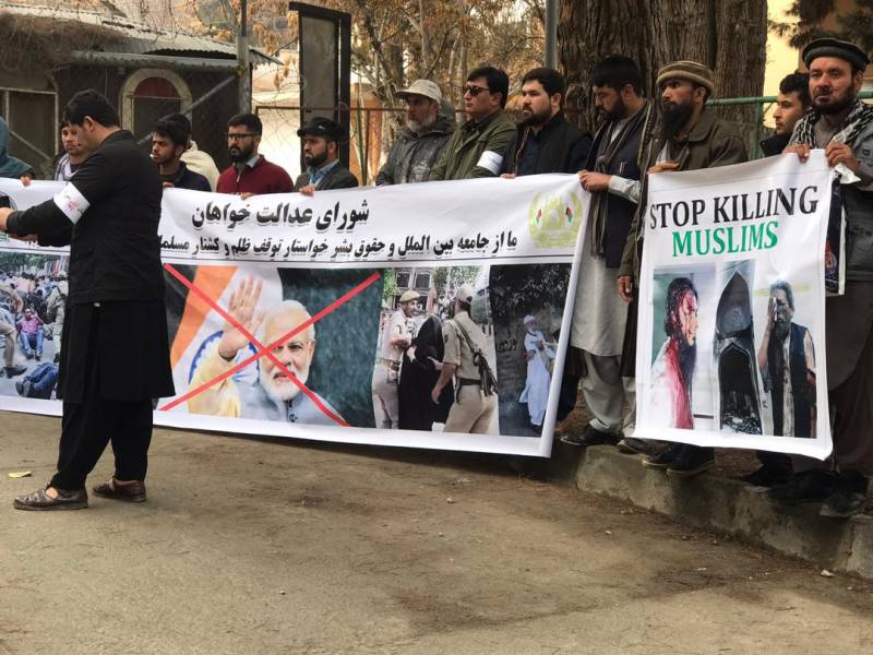 Massive protest demonstration held outside Indian embassy in Afghanistan against anti-Muslim attacks in India