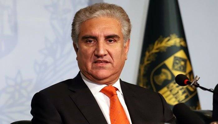 Pakistan FM Shah Mehmood Qureshi strongly react over the terrorist attack on Afghan leader Abdullah Abdullah