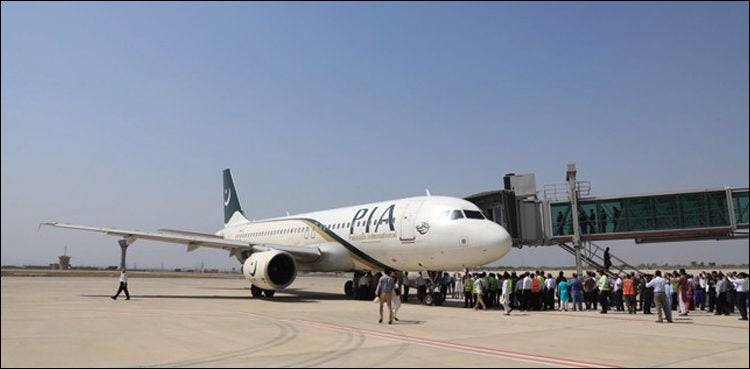 PIA issues travel advisory for the pilots and the crew members