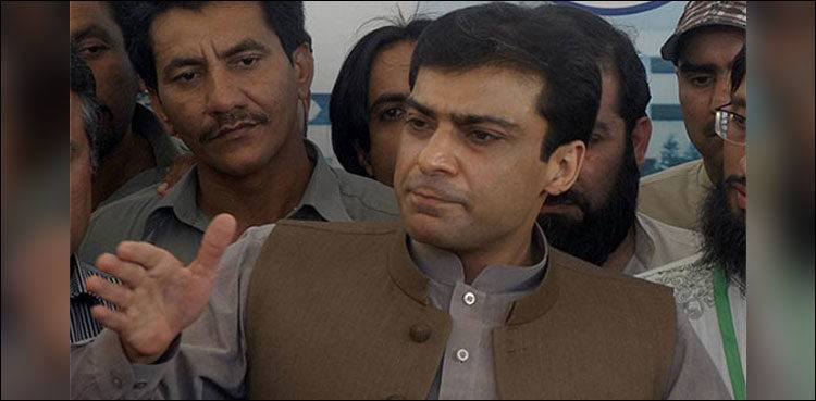 Hamza Shehbaz Sharif faces another blow from the Accountability Court