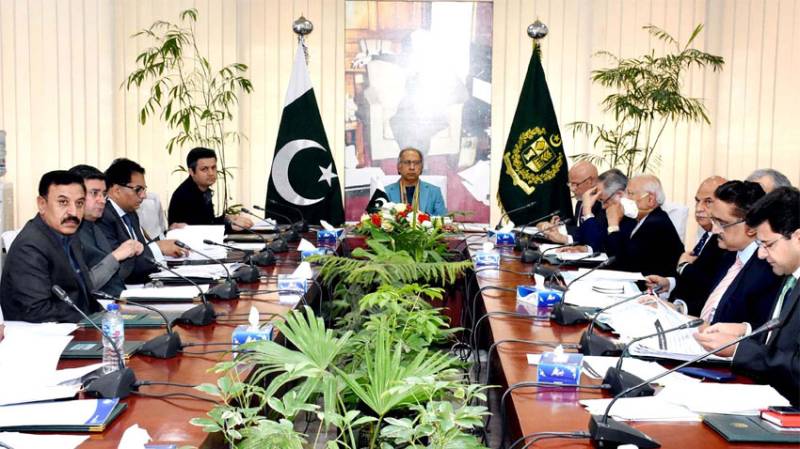 ECNEC approved massive project to modernize FBR and broaden the tax base in the country