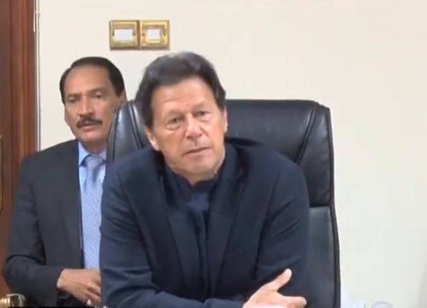 PM Imran Khan takes important decisions over the privatisation of the State Owned Entities