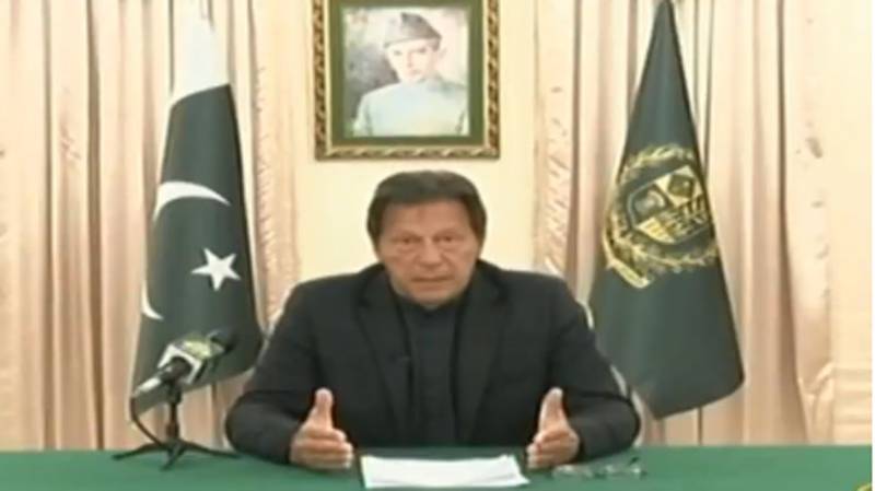 Important points of the PM Imran Khan’s address to the Nation