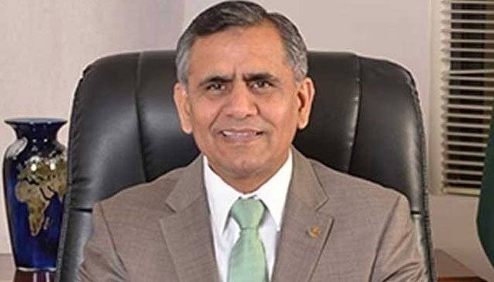 Supreme Court gives verdict over the PIA CEO Arshad Malik case