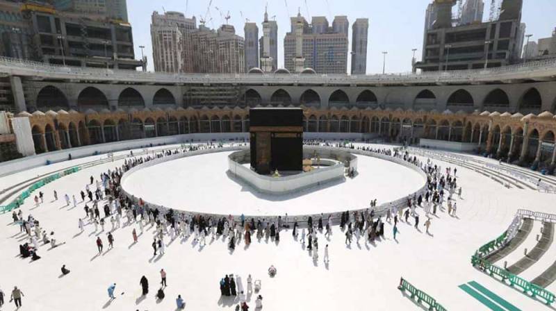 Good news for Muslims across the World from the holy land of Makkah