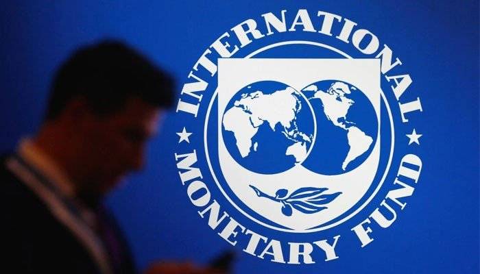 Pakistan Government gets big relief from the International Monetary Fund