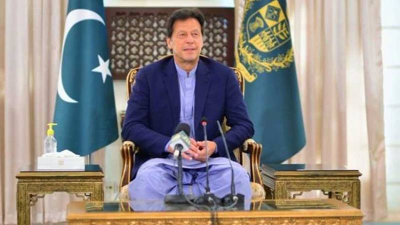 PM Imran Khan revealed PTI government relief package over coronavirus pandemic economic crisis