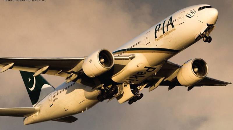 In an unprecedented move, Pakistan International Airlines PIA makes historic achievement