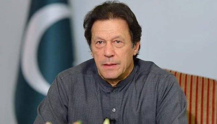 Pakistani PM Imran Khan recommended youth a book by American Researcher and Historian