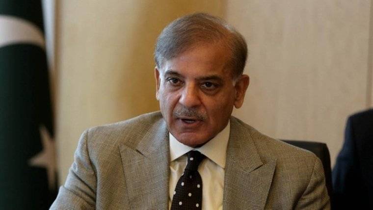 Former CM Shahbaz Sharif lands into trouble again from NAB