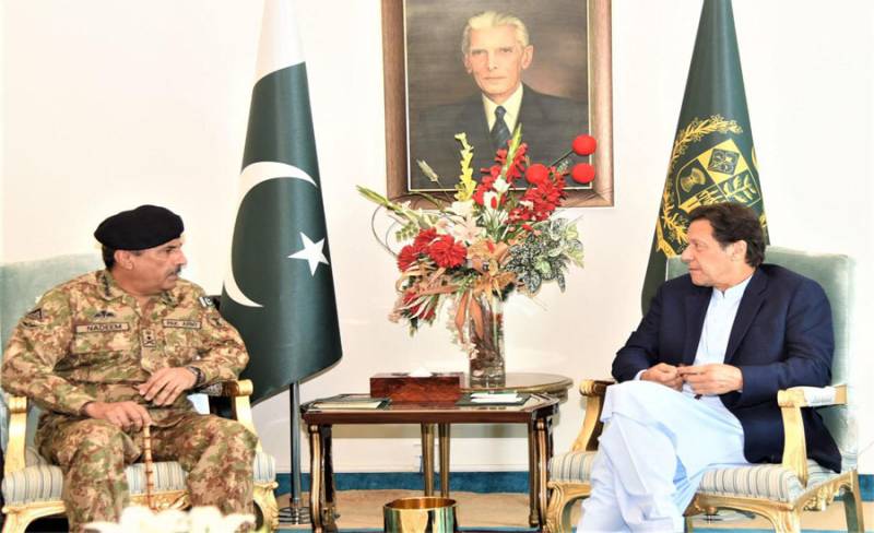 CJCSC General Nadeem Raza held important meeting with PM Imran Khan