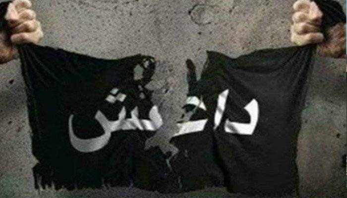 Daesh South Asia Chief arrested by Intelligence Agency