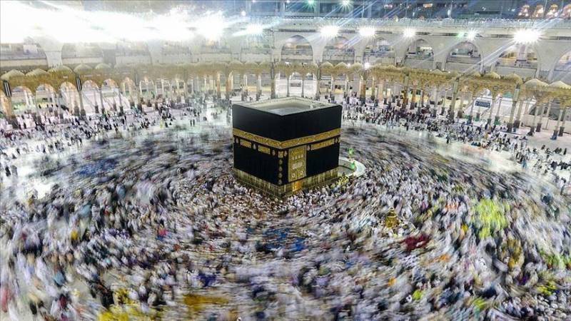 Hajj and Umrah Pilgrimages to become more costly with new steps taken by the Saudi Arabia government