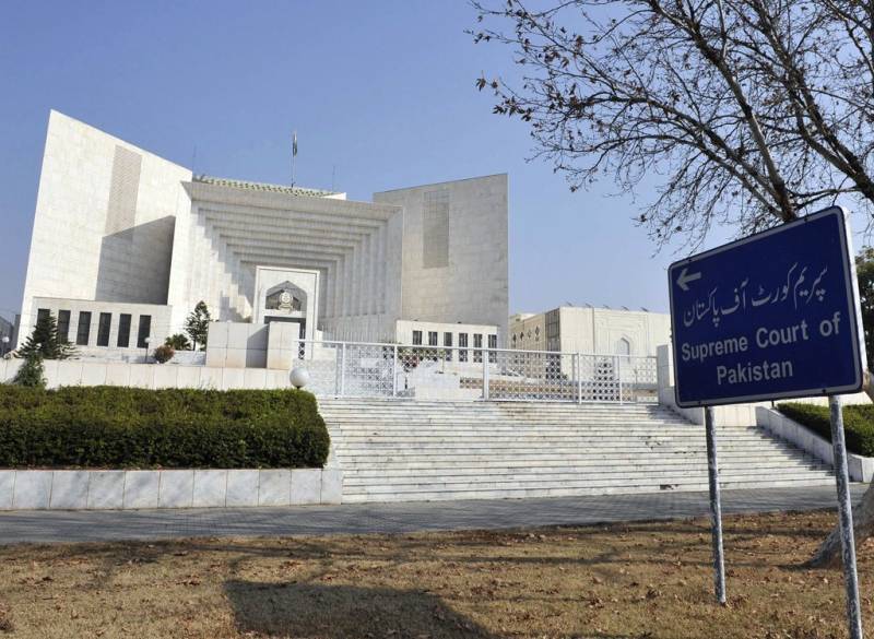 Supreme Court announces verdict in case of military courts convicts bail orders by PHC