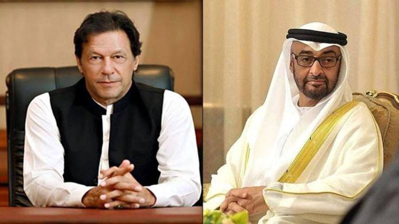 Crown Prince of Abu Dhabi made important telephone call to Pakistani PM Imran Khan