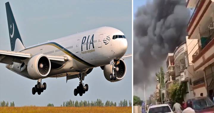 New development reported in the investigations of the ill-fated crashed PIA Airbus near Karachi Airport