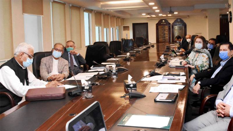 Govt to improve business environment in country: Hafeez