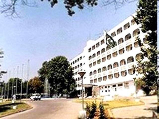 Islamabad rejects India's allegations regarding UN report