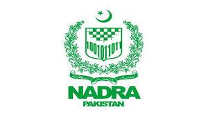 NADRA registration center set up in remote DG Khan area