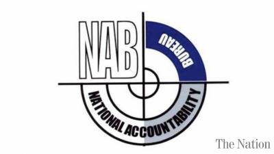 PBC condemns NAB for repeated issuance of call up notices to Barrister Mohsin Shahnawaz Ranjha