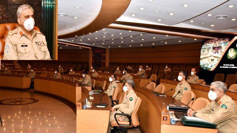 Corps Commander's Conference reviews overall security situation