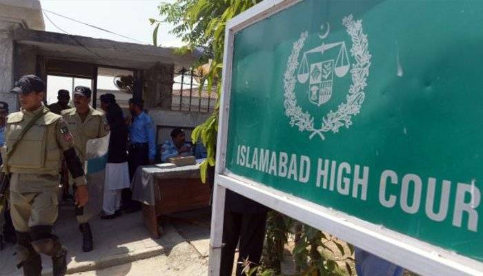 IHC dismisses Barrister Ranjha's petition against NAB notices