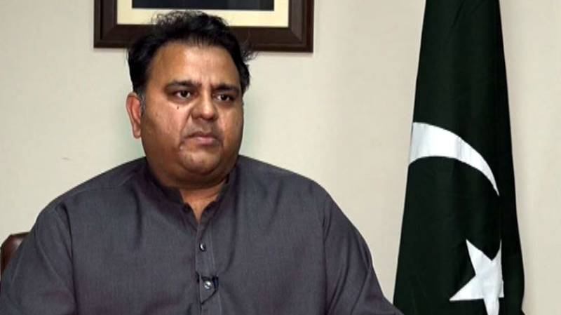 Govt believes in transparent accountability against all corrupts: Fawad