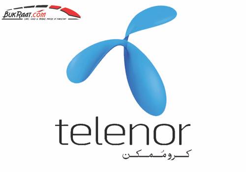 Telenor Pakistan launches industry first virtual summer internship program 2020