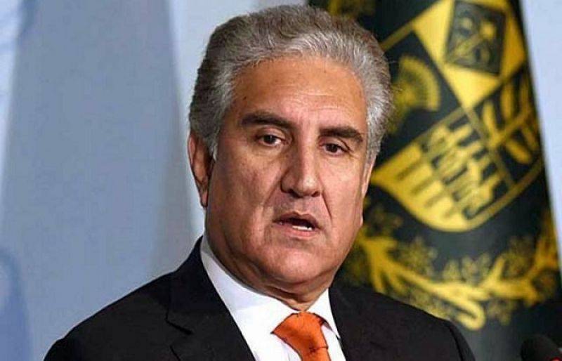 Pakistan FM Shah Mehmood Qureshi reveals Indian False Flag Operation against Pakistan