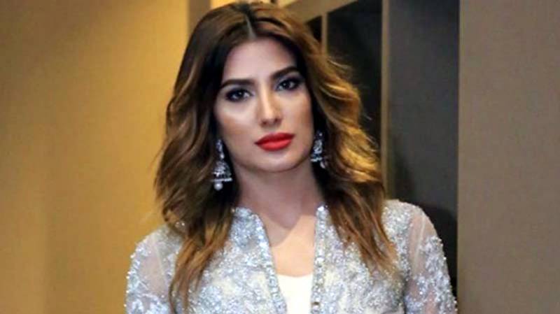 Mehwish Hayat starts learning music during quarantine at home