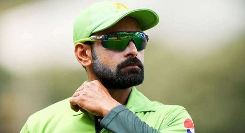 PCB takes important decision over Mohammad Hafeez Controversy