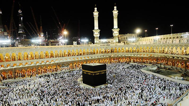 Religious Ministry to start refunding Govt Scheme hajj dues from Thursday